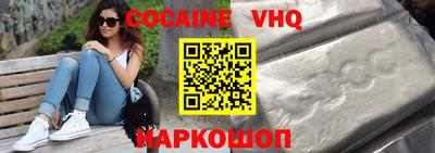 мяу мяу мука Среднеуральск