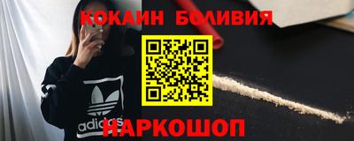 a pvp Ставрополь
