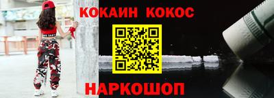 мяу мяу мука Среднеуральск