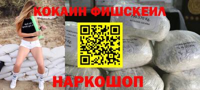 меф VHQ Тверь