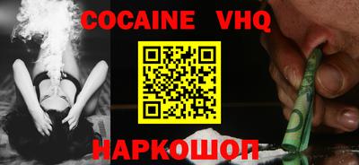 мяу мяу мука Среднеуральск