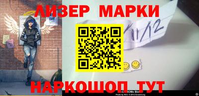 мяу мяу мука Среднеуральск