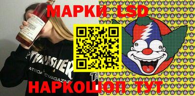 меф VHQ Тверь