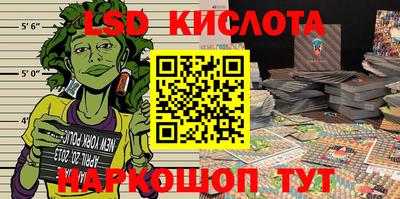 меф VHQ Тверь