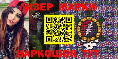 a pvp Ставрополь