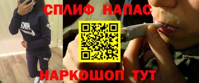 кокаин перу Татарск