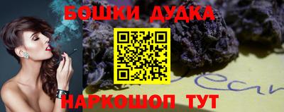 кокаин перу Татарск