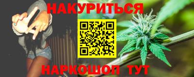 первитин Тара