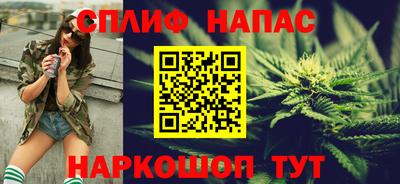 мяу мяу мука Среднеуральск