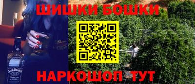 кокаин перу Татарск