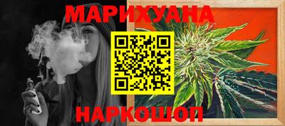первитин Тара