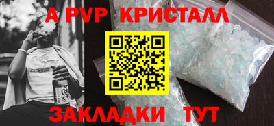 мяу мяу мука Среднеуральск