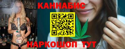 меф VHQ Тверь