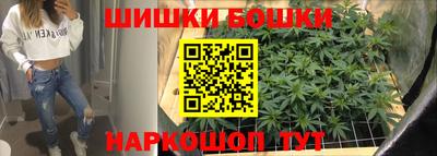 мяу мяу мука Среднеуральск