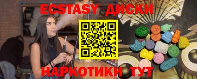 a pvp Ставрополь