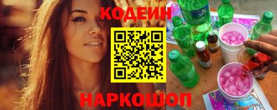 a pvp Ставрополь