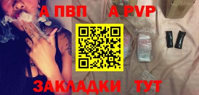 мяу мяу мука Среднеуральск