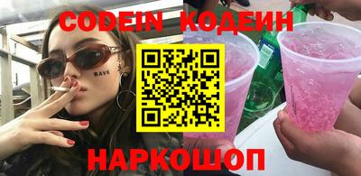 a pvp Ставрополь