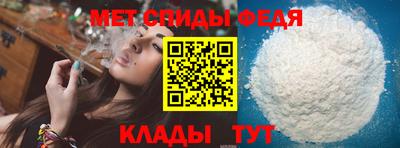 кокаин перу Татарск