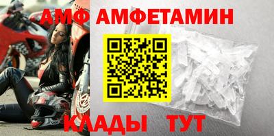 a pvp Ставрополь