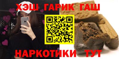 кокаин перу Татарск