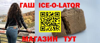 первитин Тара