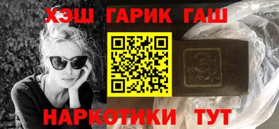 меф VHQ Тверь