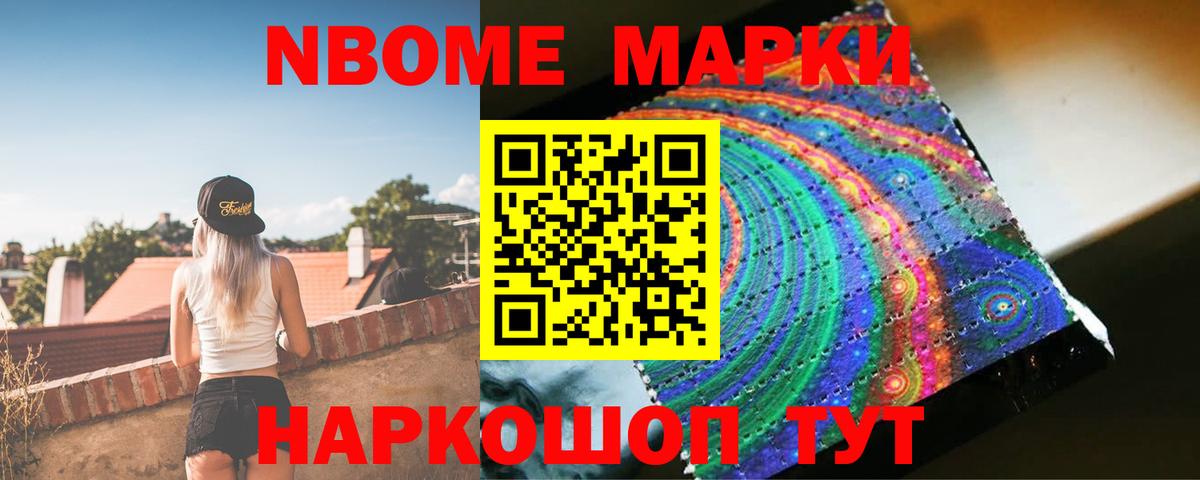 LSD-25 экстази  Лсд 25 экстази кислота  Вход с VPN  Серпухов  LSD-25 экстази ecstasy 