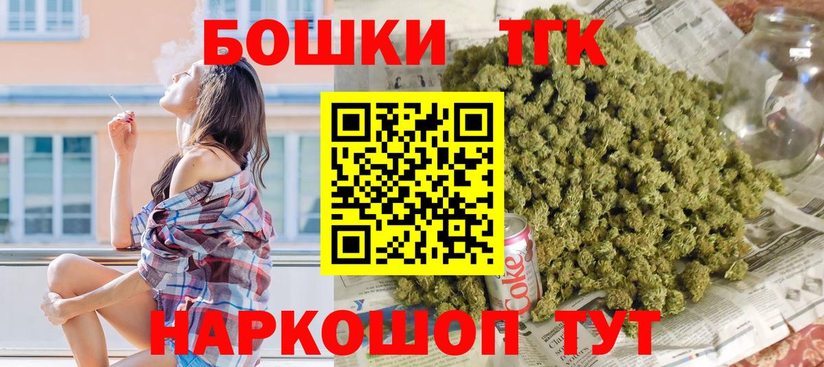 Каннабис гибрид Серпухов
